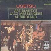 Product Image: Ugetsu