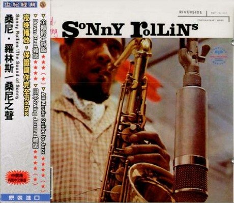 The Sound of Sonny Music