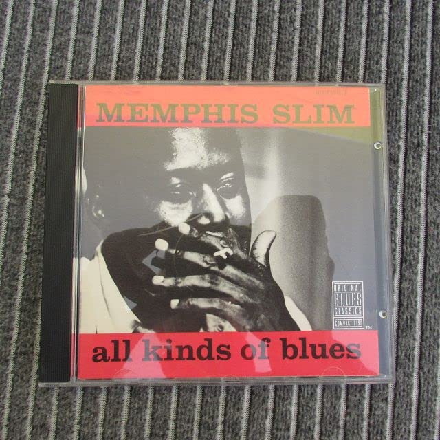 All Kinds of Blues (Bv-1053) Blues