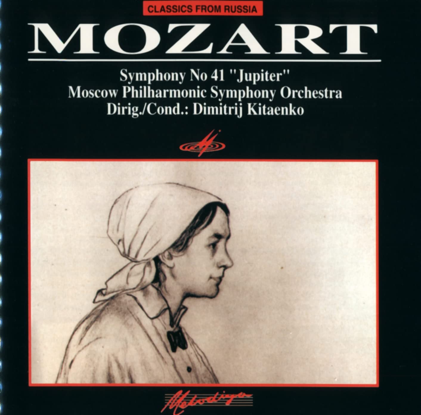 Sinfonie 41/Serenade 13 Classical