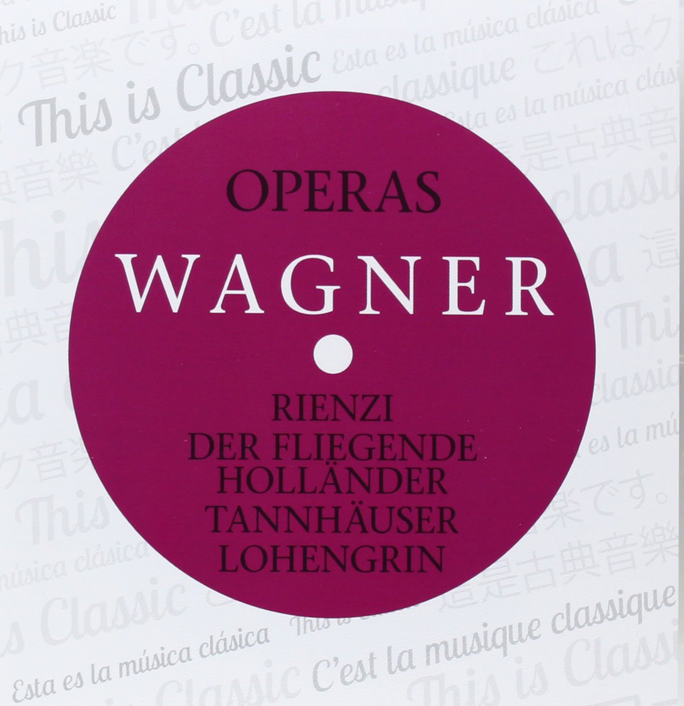 Wagner: Opern II-Operas II (Gesamt-Complete) Music
