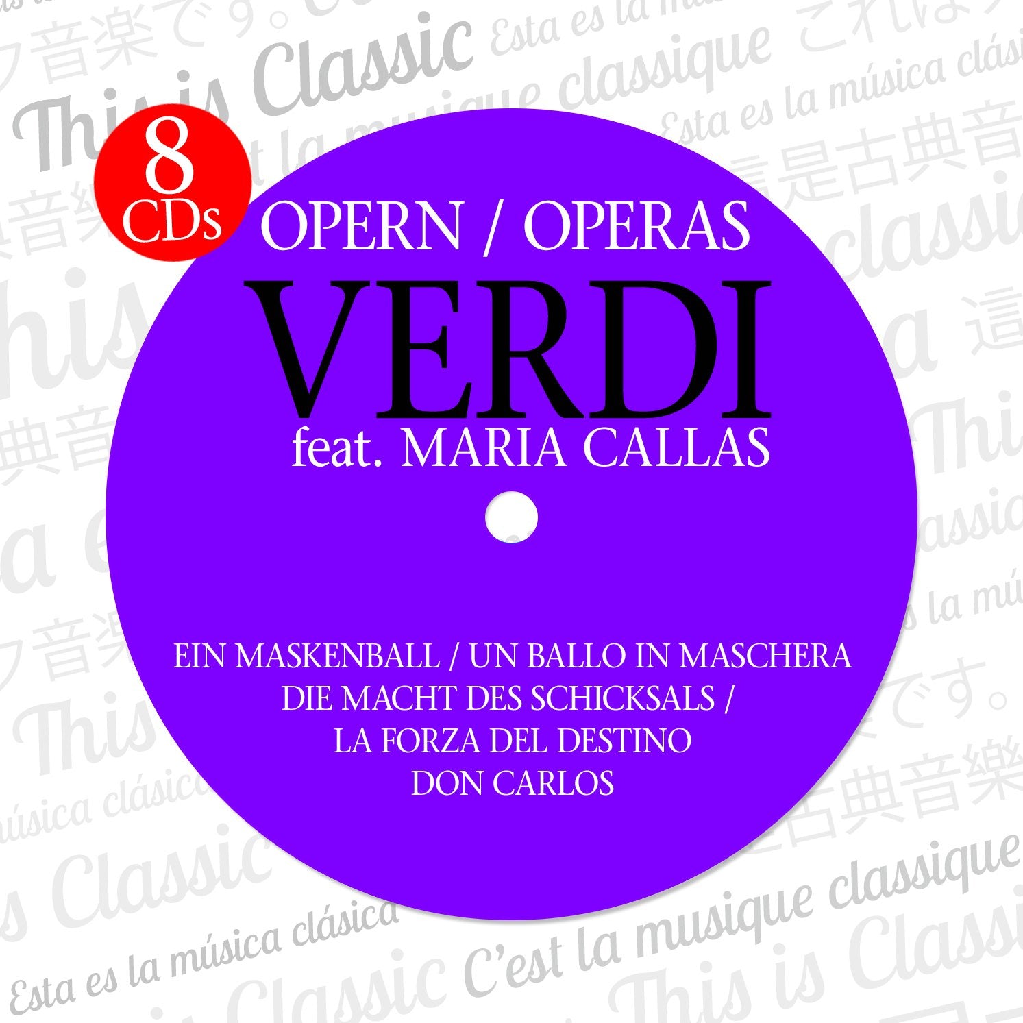 Verdi: Opern II-Operas II.(Gesamt-Complete) Rock