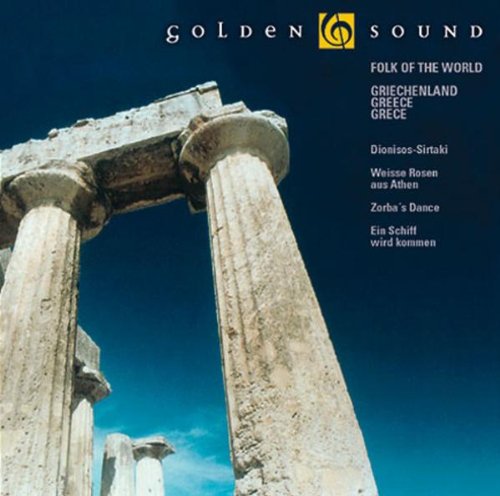 Folk of the World:Griechenland Pop