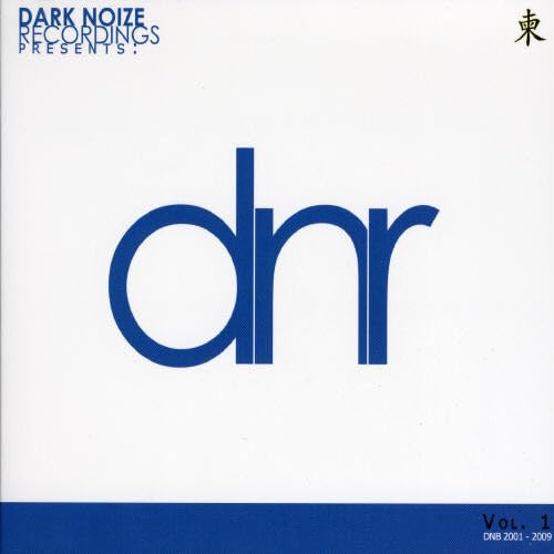 Dark Noize Recordings Pres. DN Dance & Electronic