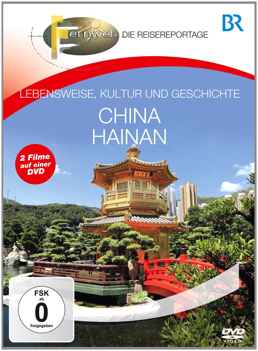 Südchina & Hainan Box sets