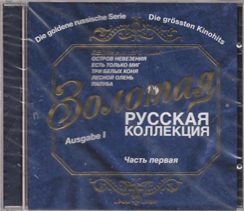 Goldene Russische Serie 1 Pop