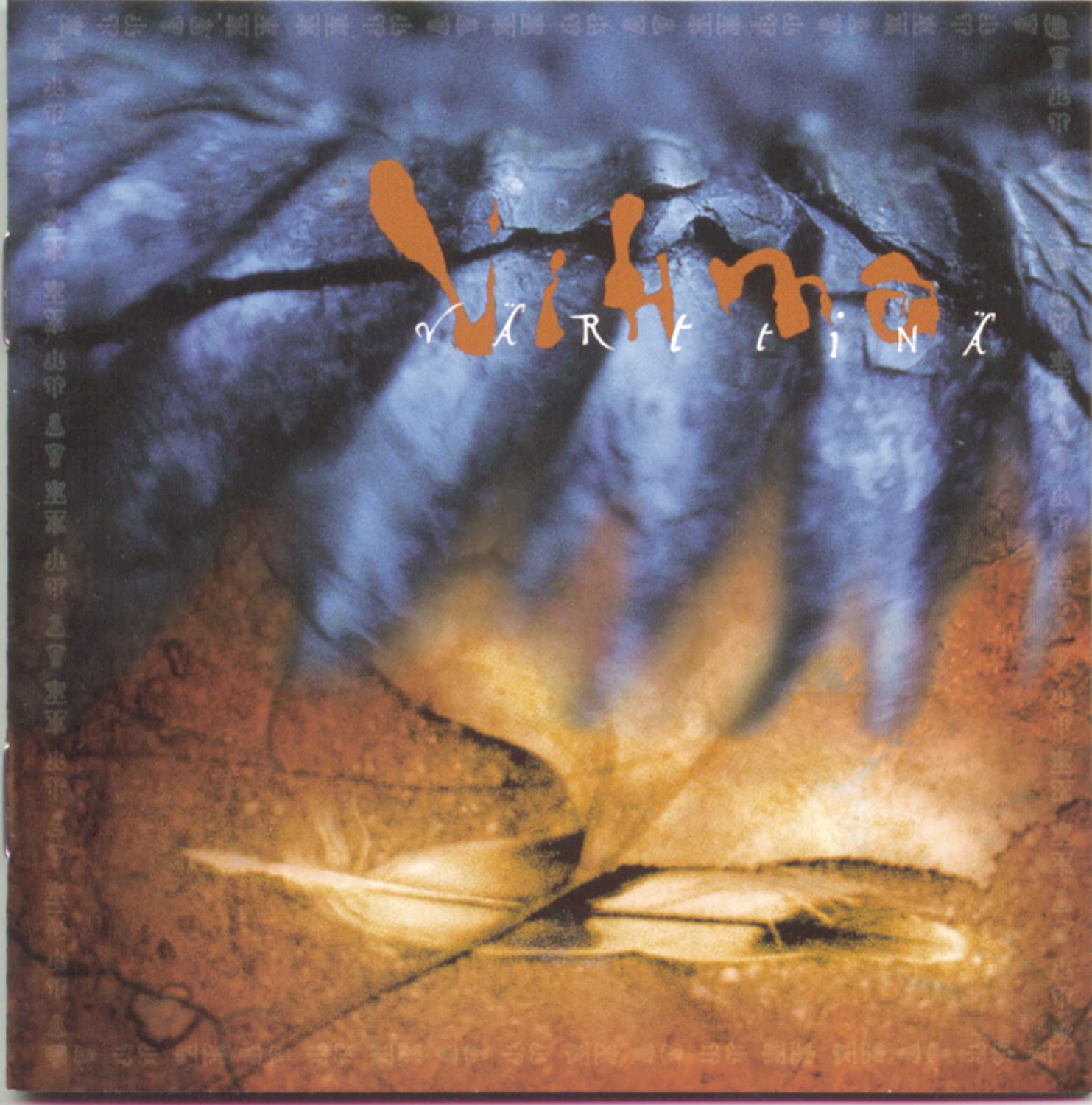 Vihma Alternative & Indie