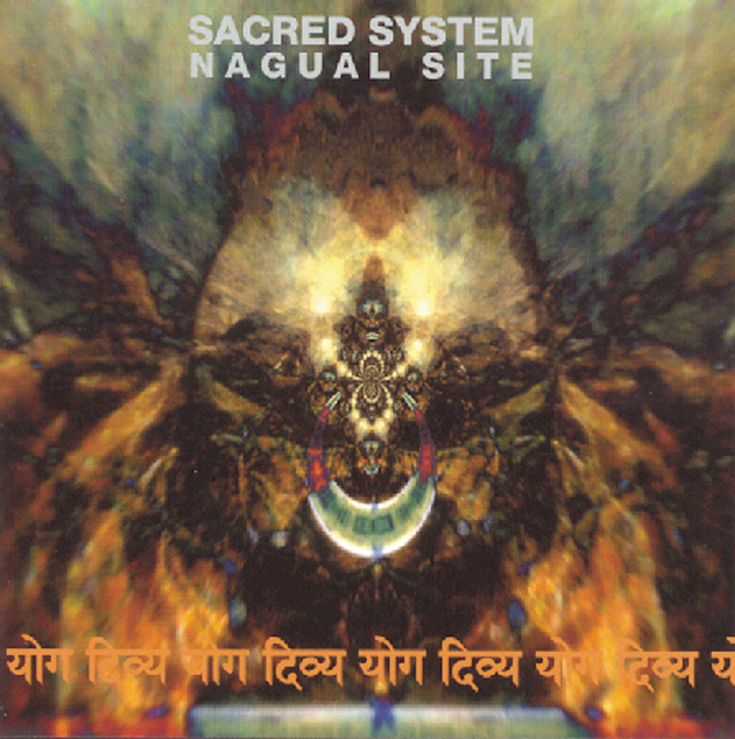 Product Image: Nagual Site