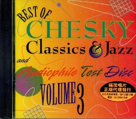 Best of Chesky Classic & Jazz Jazz