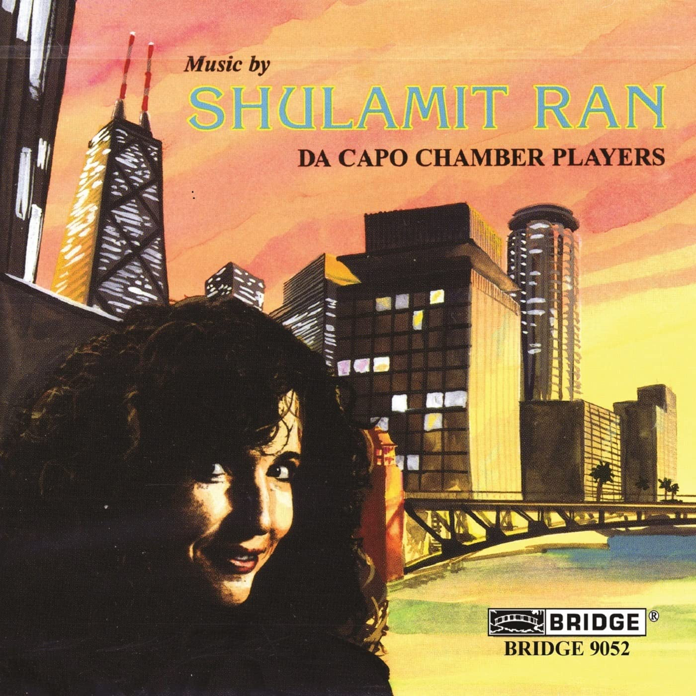 Product Image: Shulamit,Ran