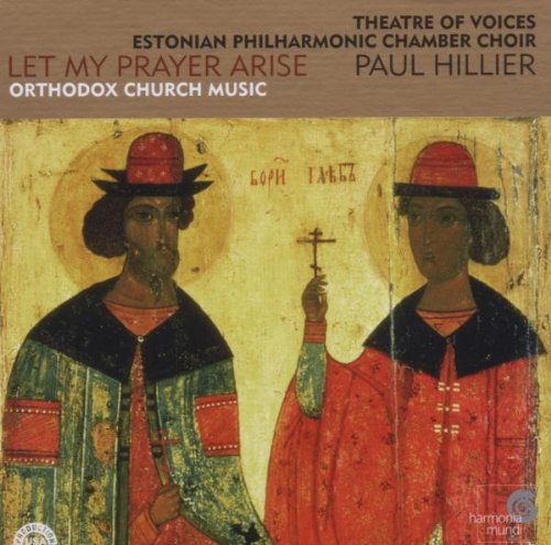 Orthodox Church Music-Let My Preyer Classical