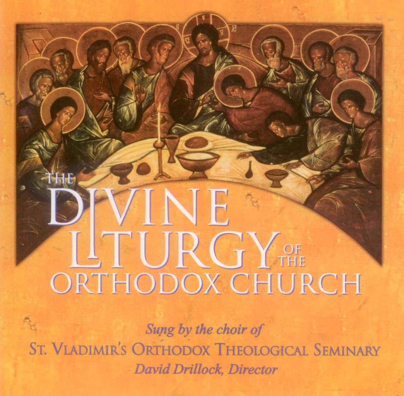 The Divine Liturgy Of St. John Chrysostom Classical