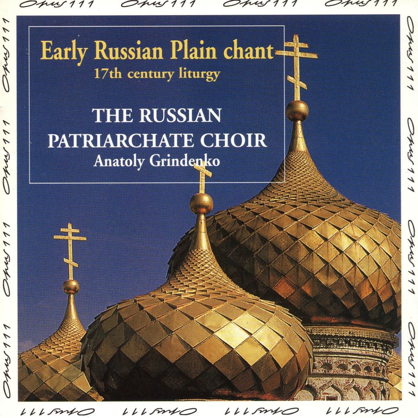 Russische liturgische Gesänge des 16. und 17. Jahrhunderts Classical