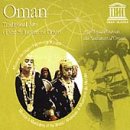 Oman-Trad.Arts of the Sultanate of Oman Pop