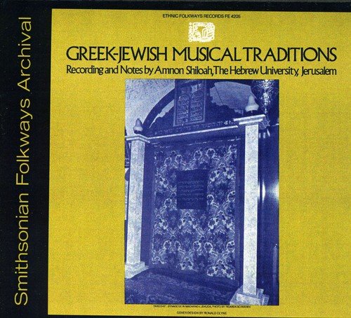 Various - Greek-Jewish Musical Traditions Country & Folk