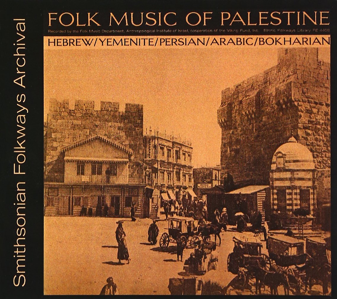 Various - Folk Music Of Palestine Pop