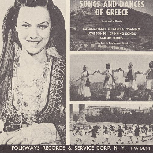 Various - Songs And Dances Of Greece Pop