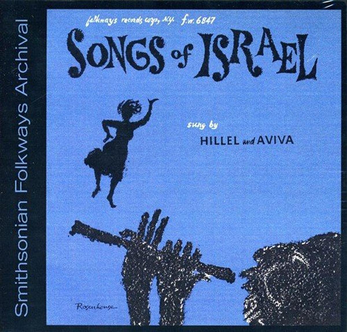 Songs of Israel cd
