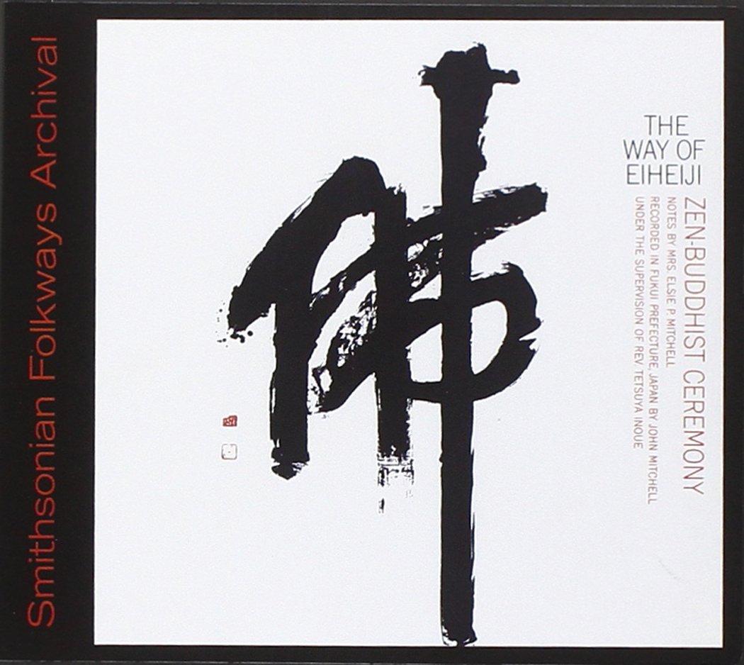 The Way of Eiheiji Zen-Buddhist Ceremony Pop
