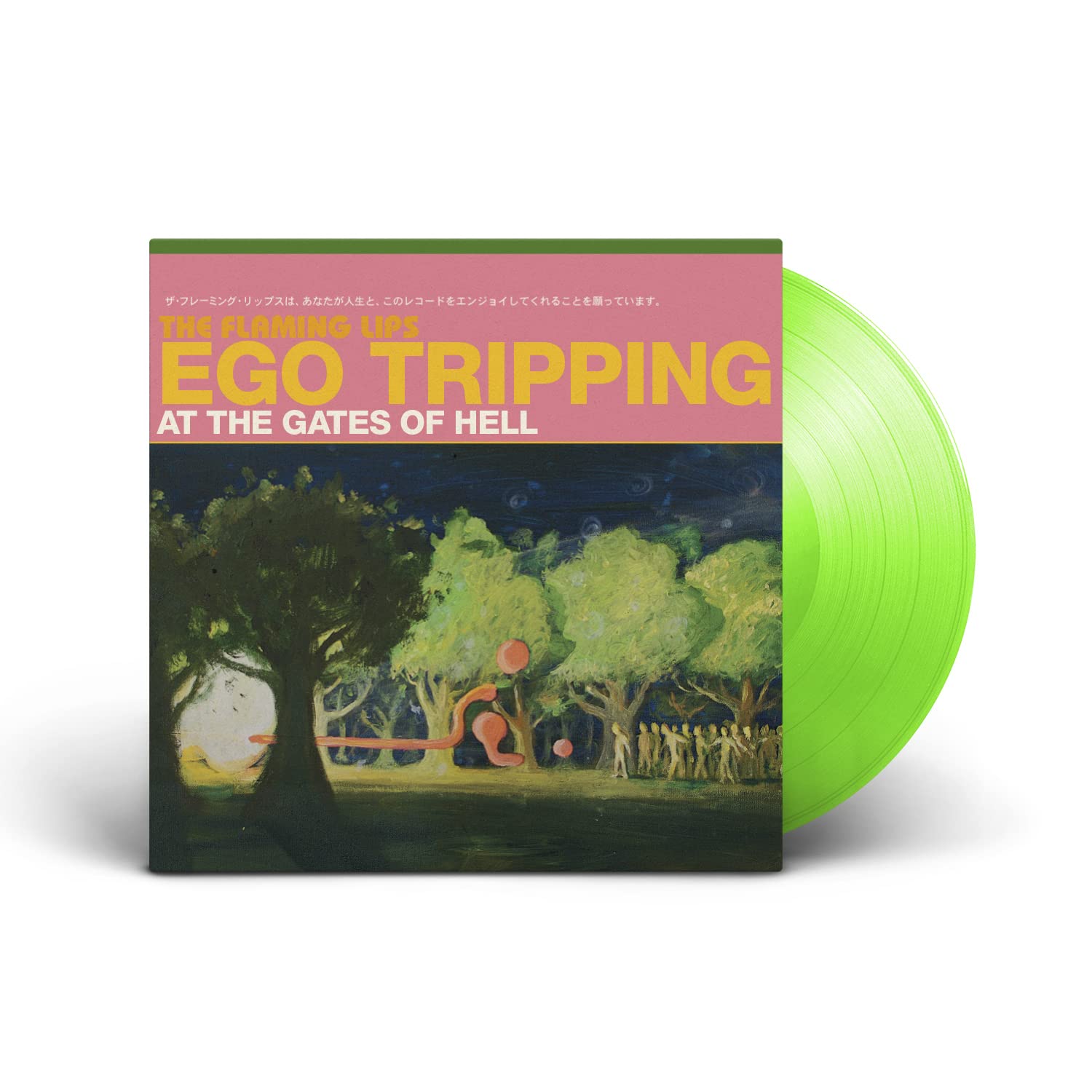 Ego Tripping at the Gates of Hell cd