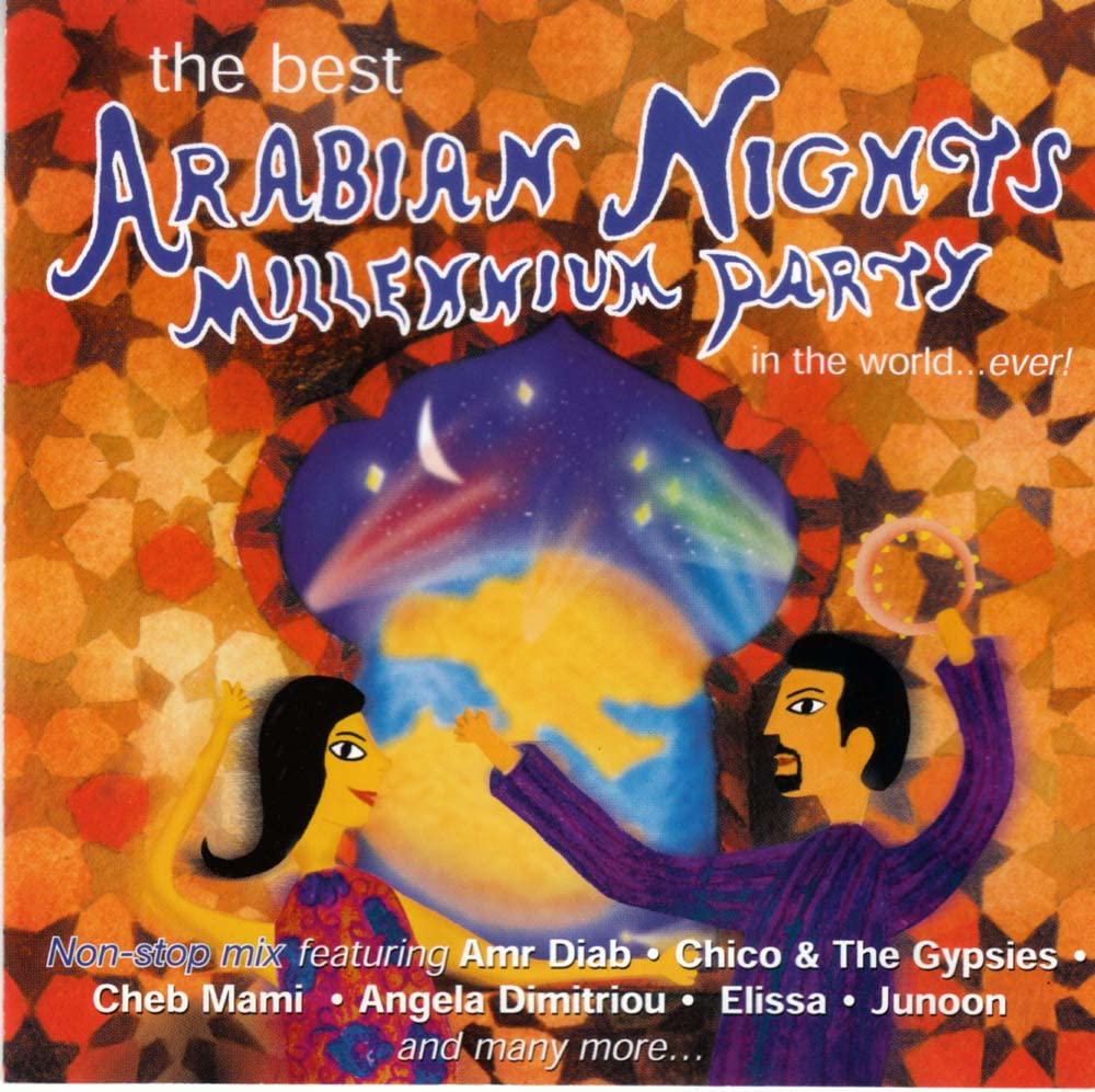 Best Arabian Nights Millenium Party Album Ev Dance & Electronic