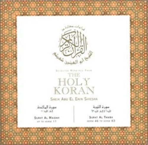The Holy Koran Music
