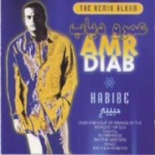 Habibe-the Remix Album (10) Pop