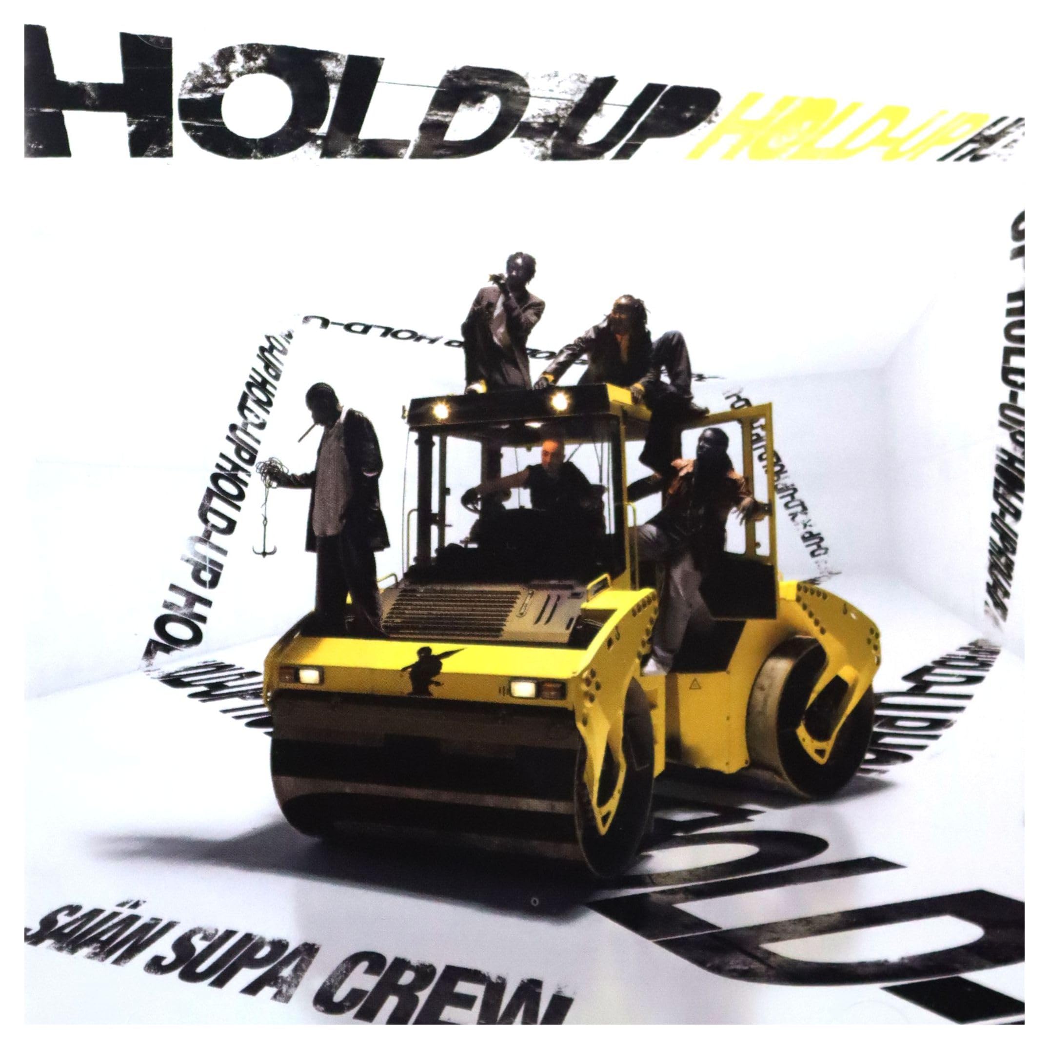 Product Image: Hold Up