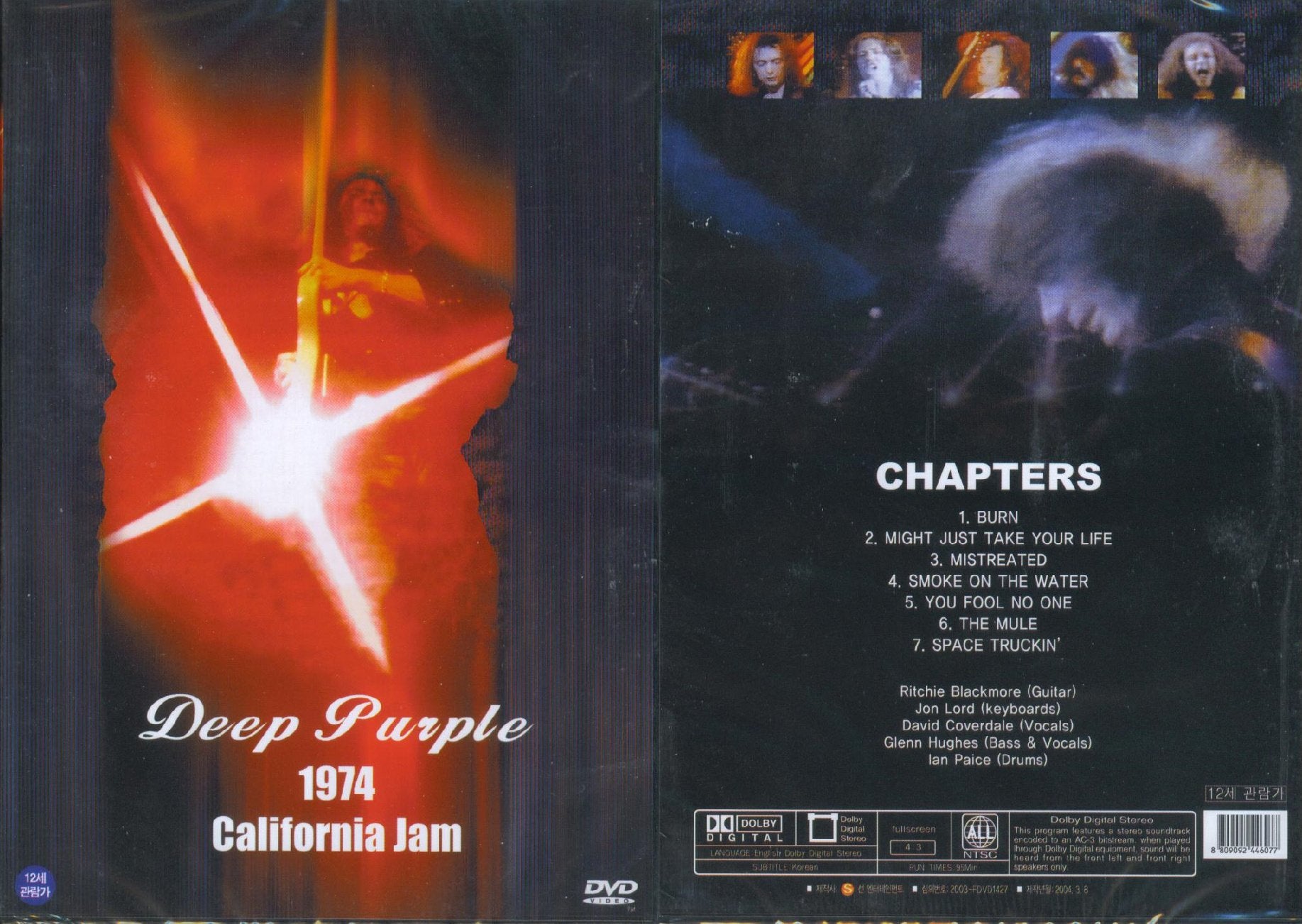 Deep Purple - Live In California 74 Films