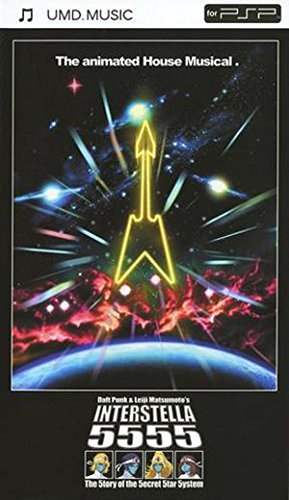 Interstella 5555: The 5tory of the 5ecret 5tar 5ystem Films
