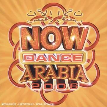 Product Image: Now Dance Arabia 2006