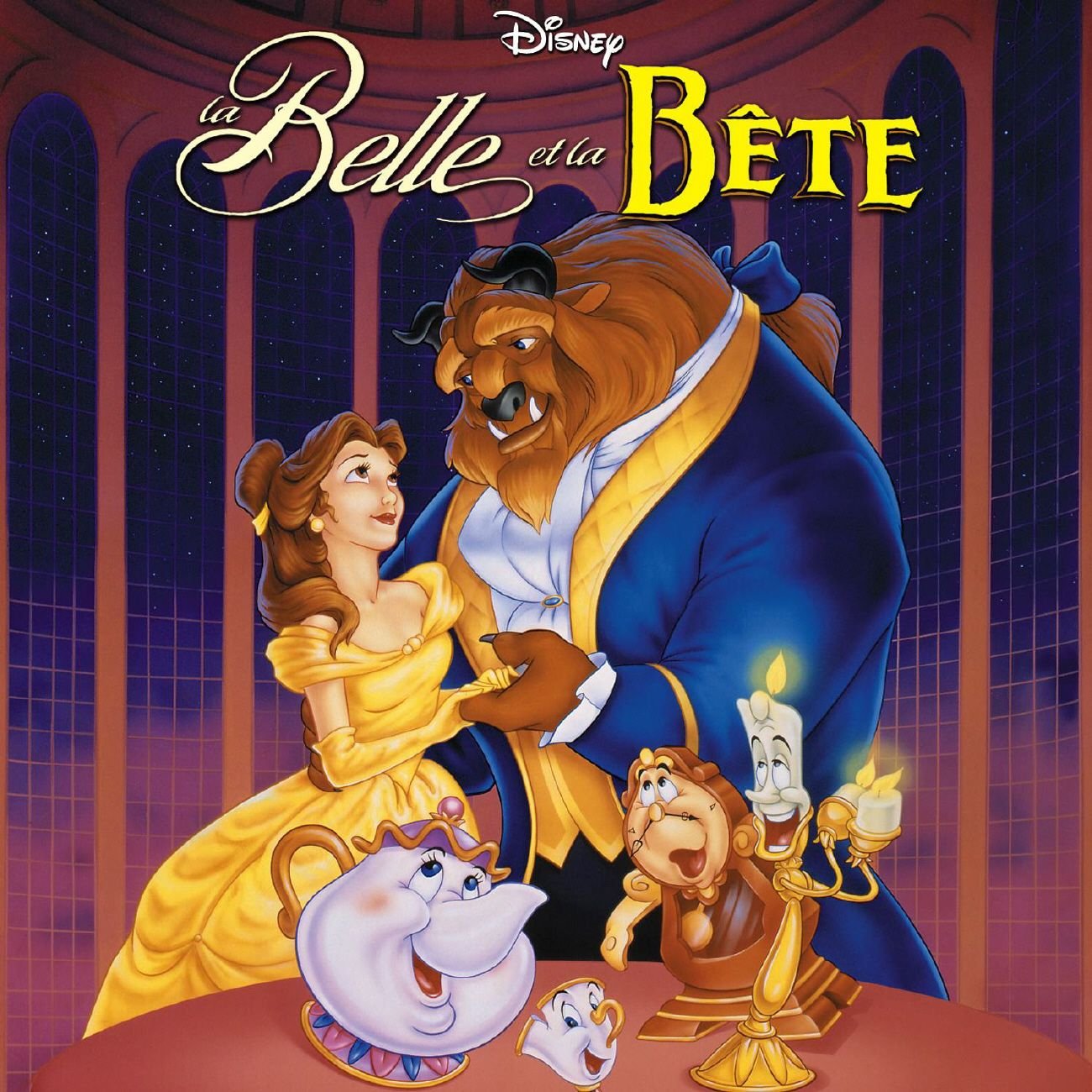 La Belle et la Bete (Special Edition) Music for Children