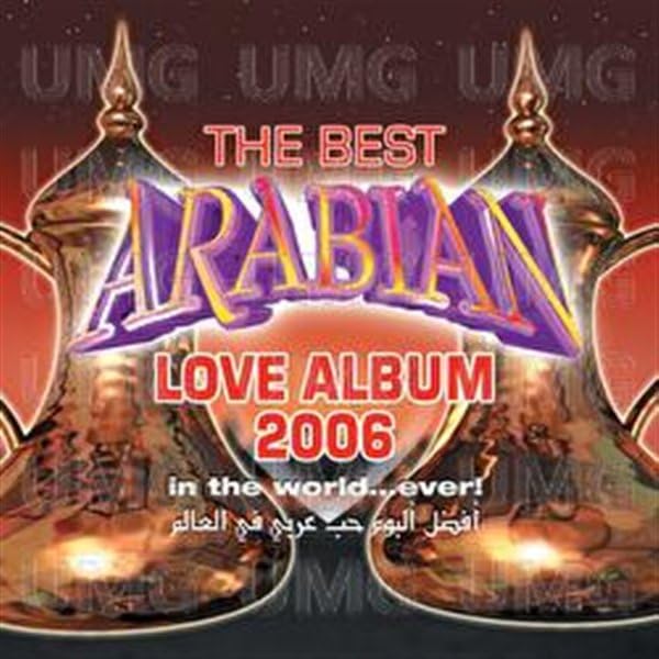 Best Arabian Love Album in the Pop