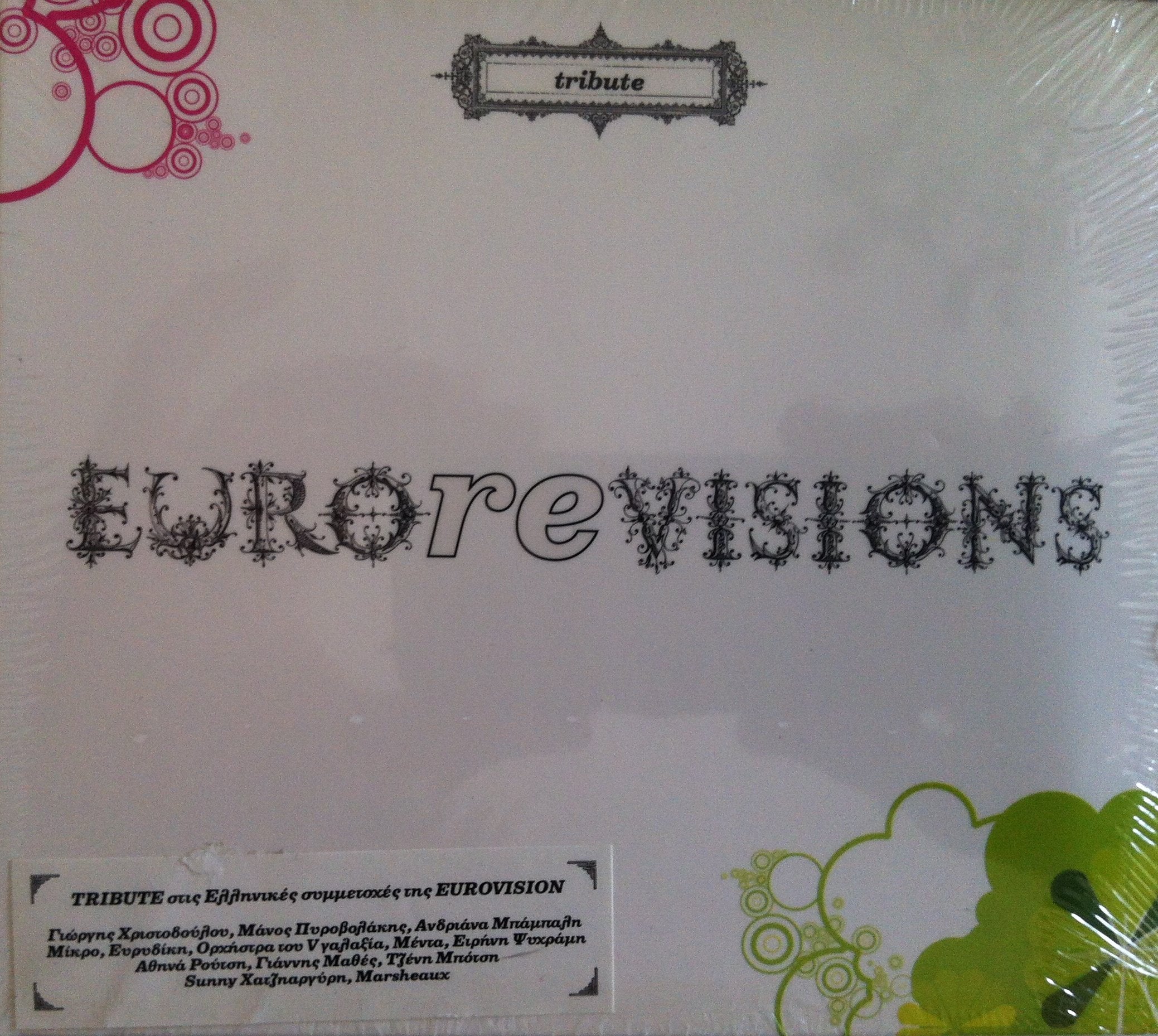 Product Image: EUROreVISIONS (TRIBUTE)