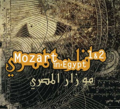 Mozart L'egyptien V1+2 (+Bonus Classical