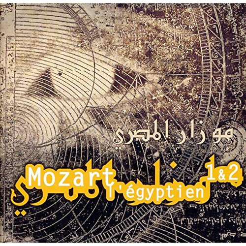 Vol. 1-2-Mozart l Egyptien Classical