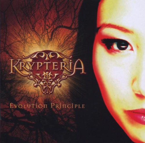 Evolution Principle-Ep Metal & Hardrock