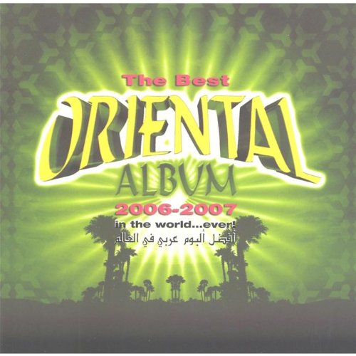 Best Oriental Album 2006-2007 in the World...Ever! Rock