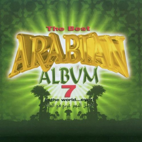 Best Arabian Album in the World Ever 7 Pop