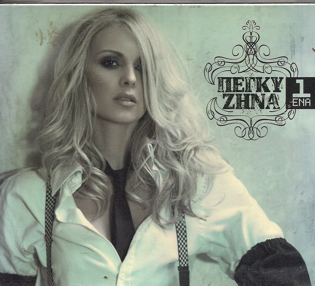 ENA by PEGGY ZINA Music