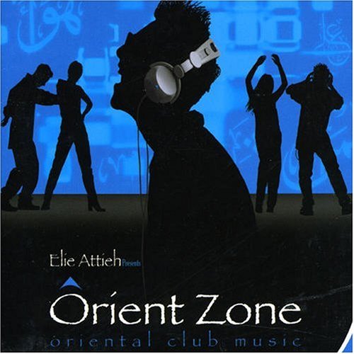 Product Image: Orient Zone