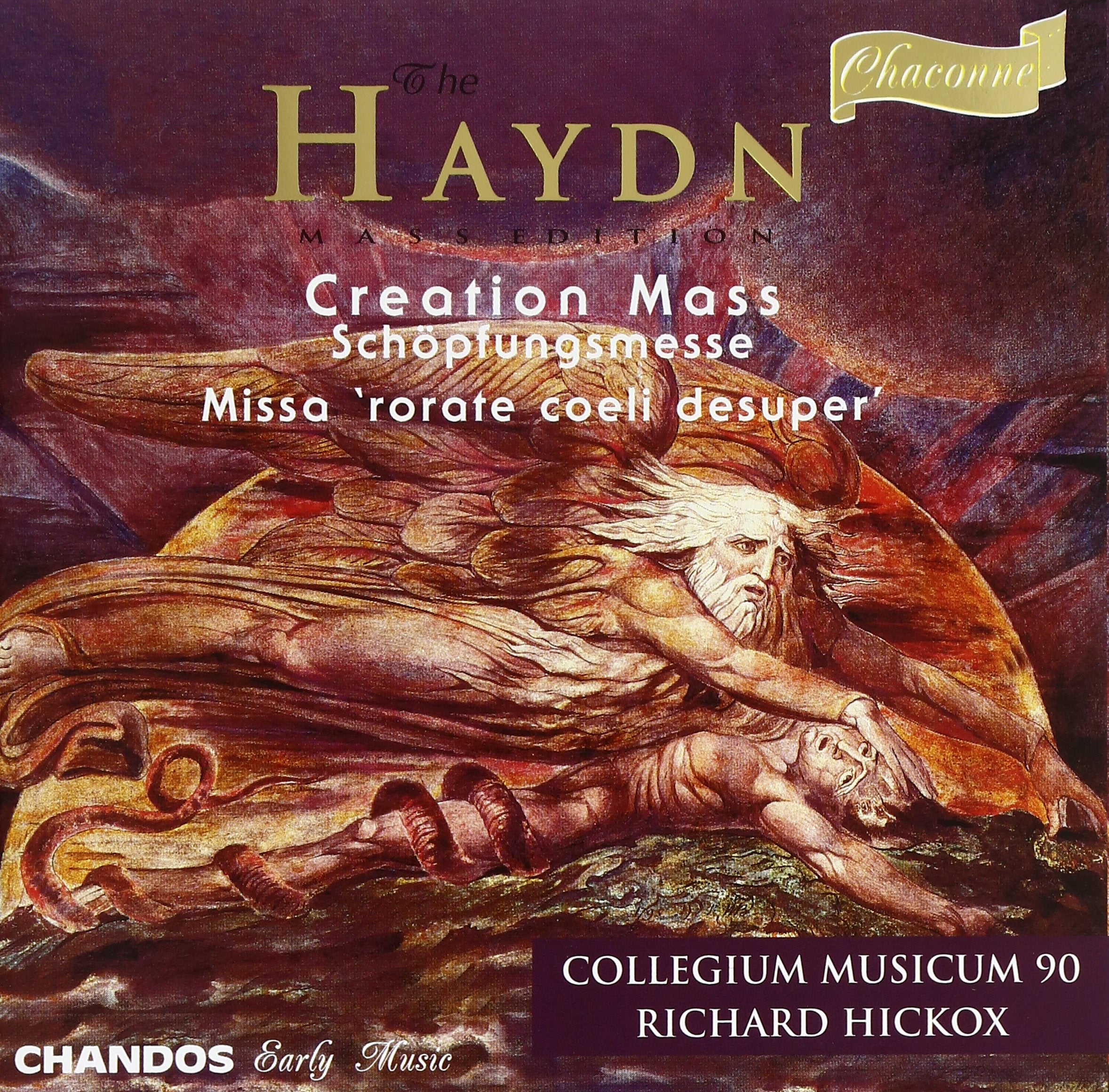 Product Image: Messen-Edition