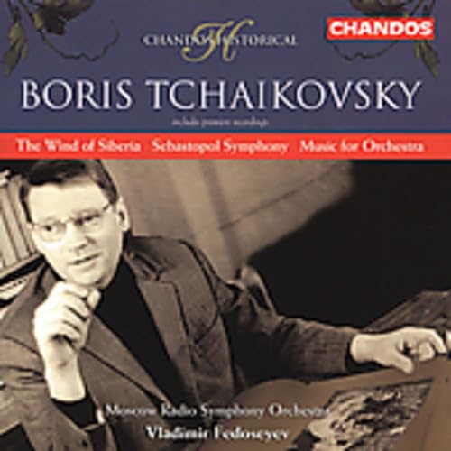 The Wind Of Siberia / Sebastopol Classical