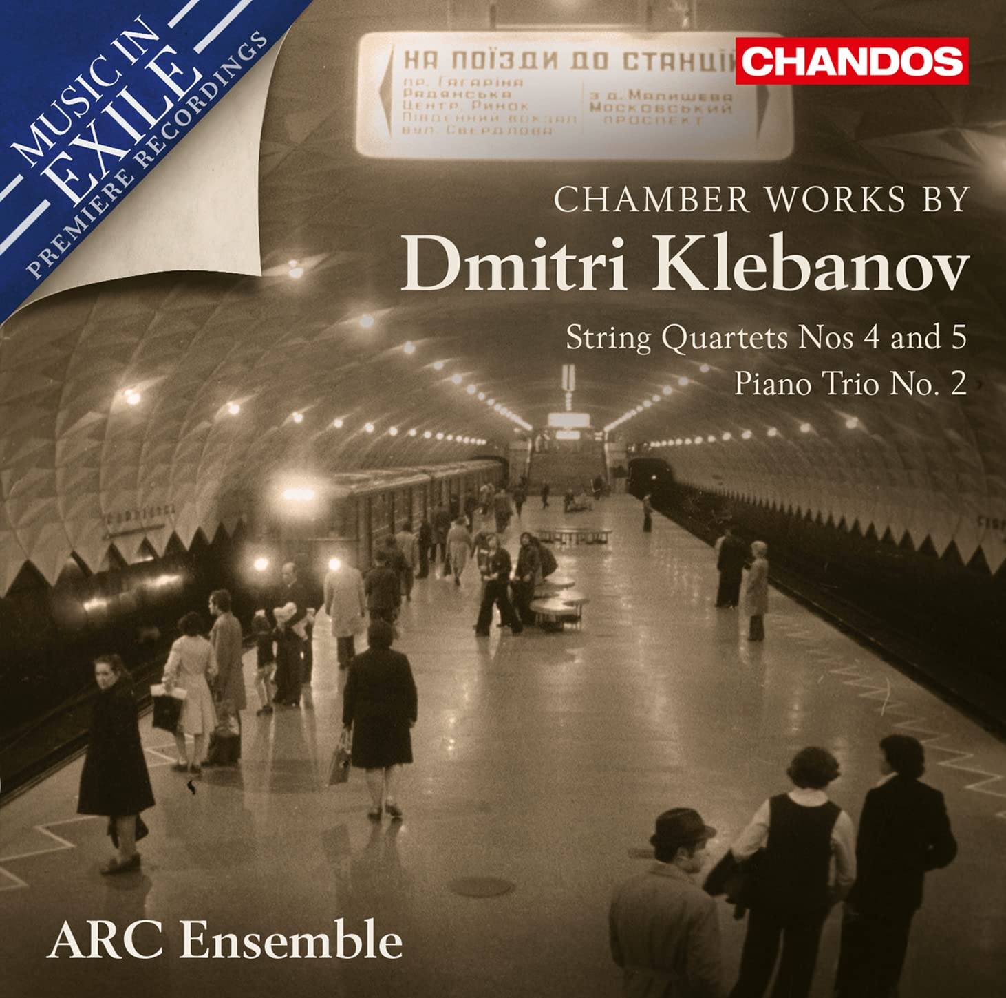 Klebanov: Streichquartette Nr. 4 & 5 / Klaviertrio Nr. 2 Classical