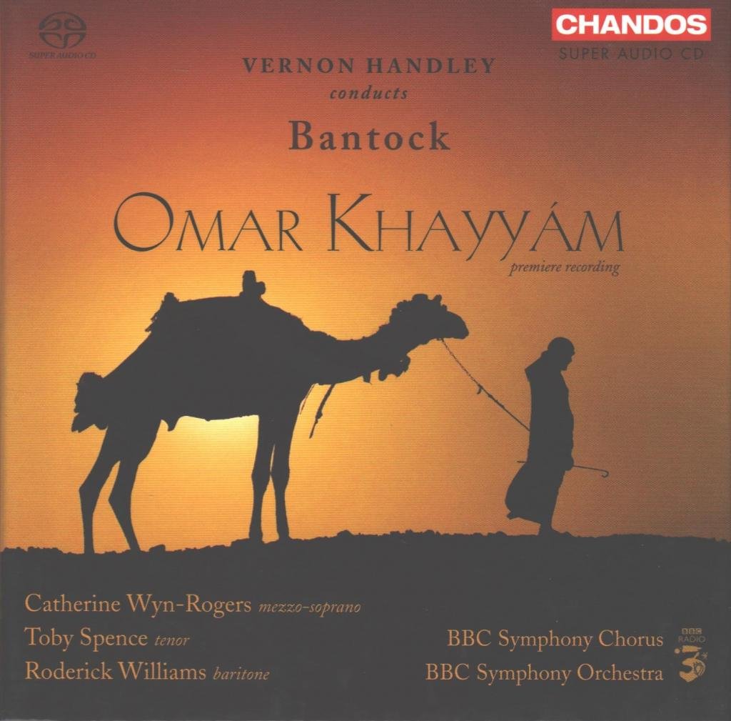 Omar Khayyam Classical