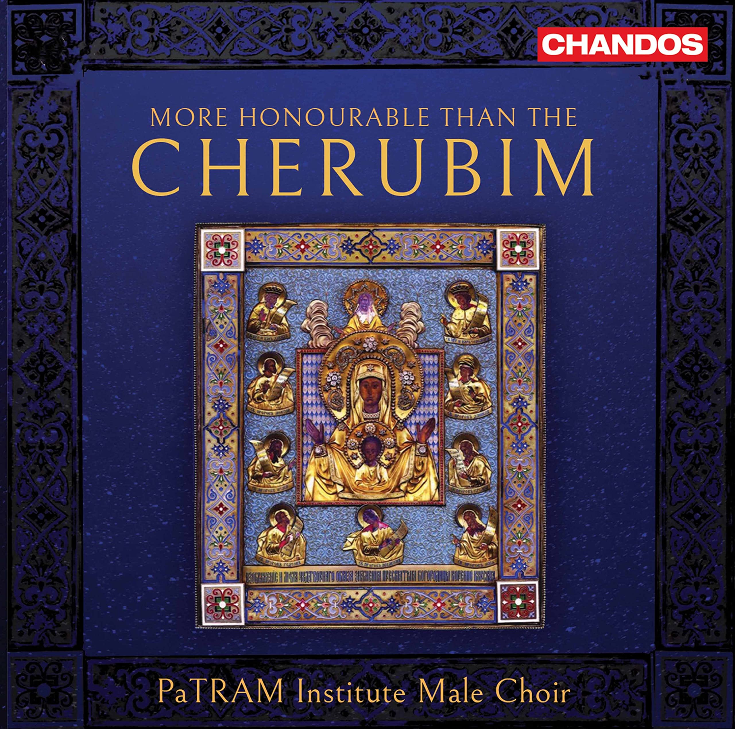 More Honourable than the Cherubim-Russisch-Orth. Classical