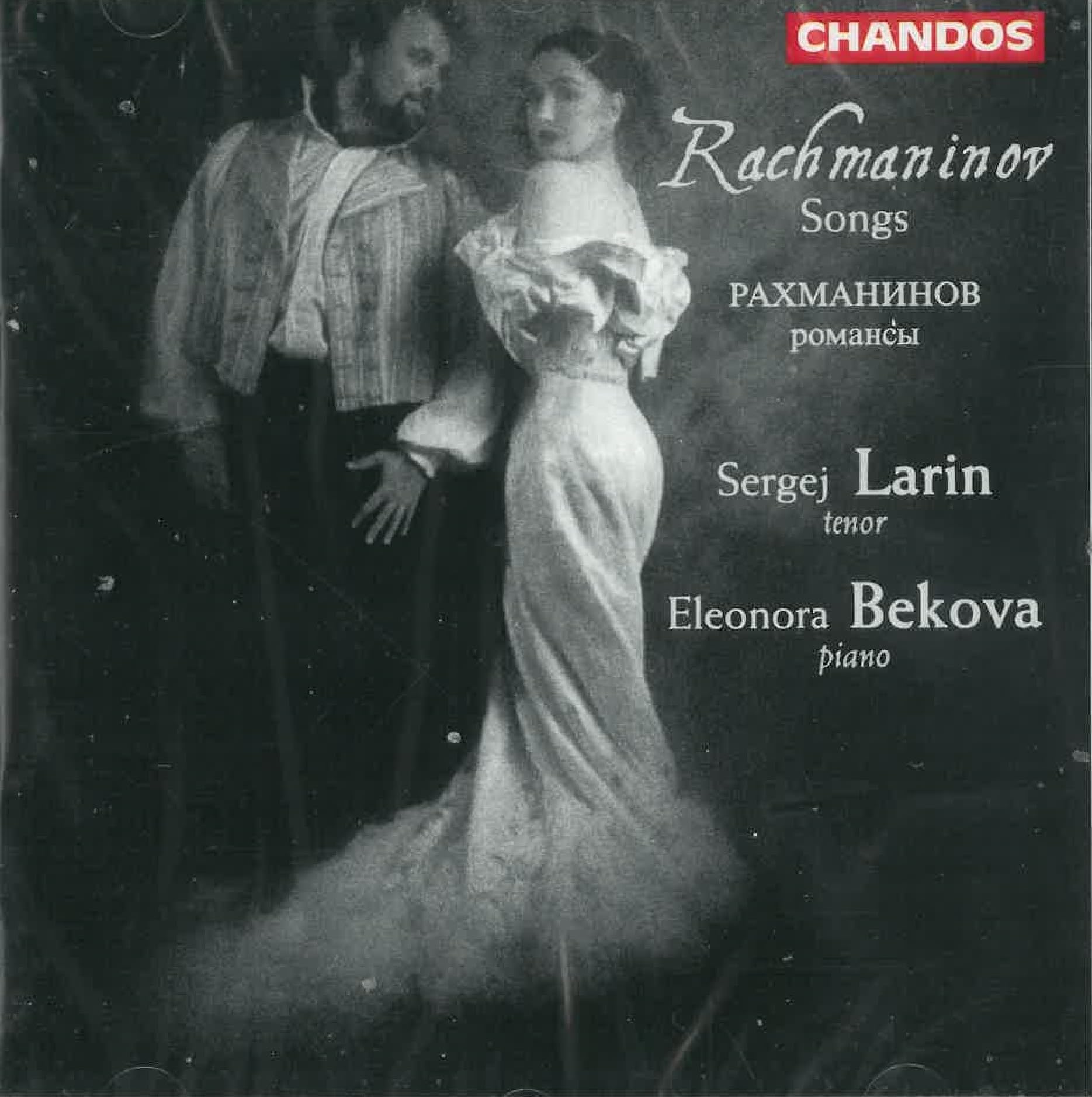 Lieder Classical