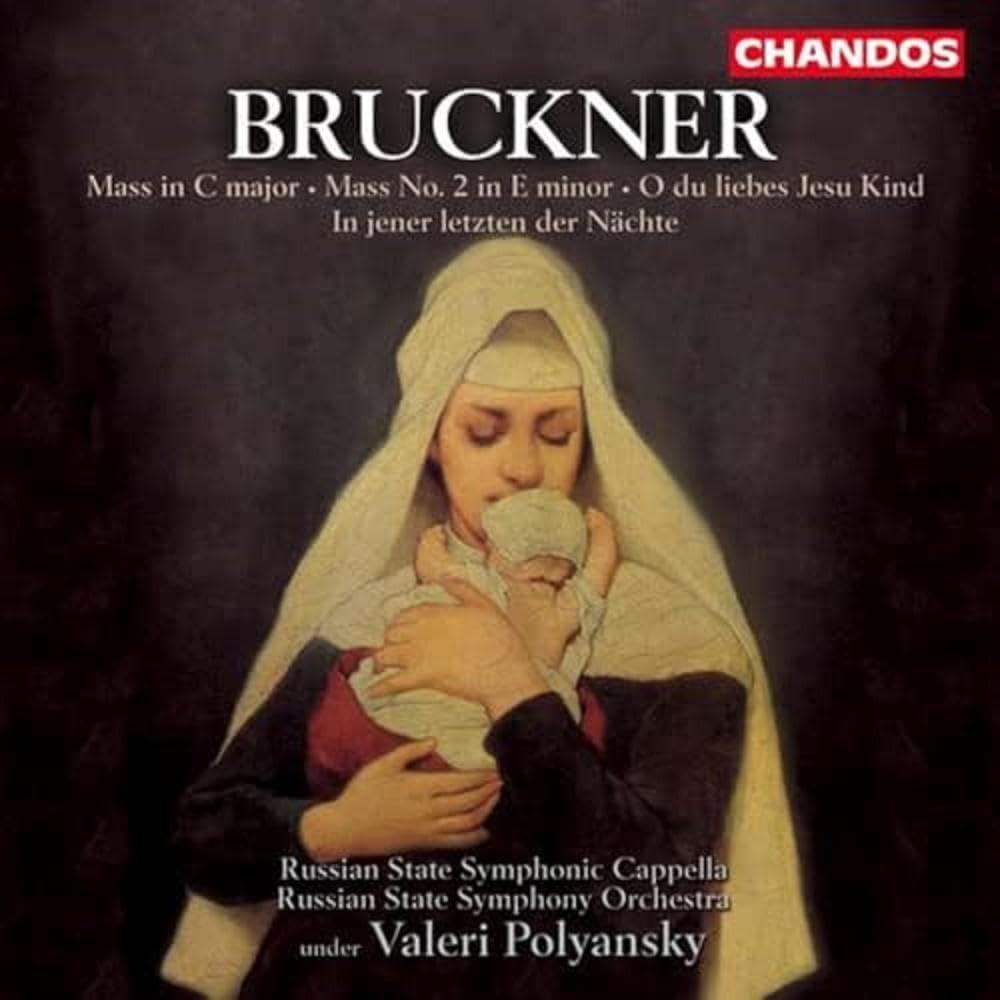 Mass 2 / O du Liebes Jesukind Classical