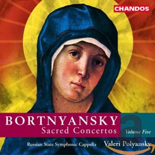 Sacred Concertos Vol.5 cd