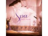 Spa - Luxus-Komfort und Revitalisation - Wellness Pur Music